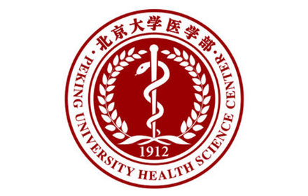航天科恩實驗室工程之：北京大學醫學部